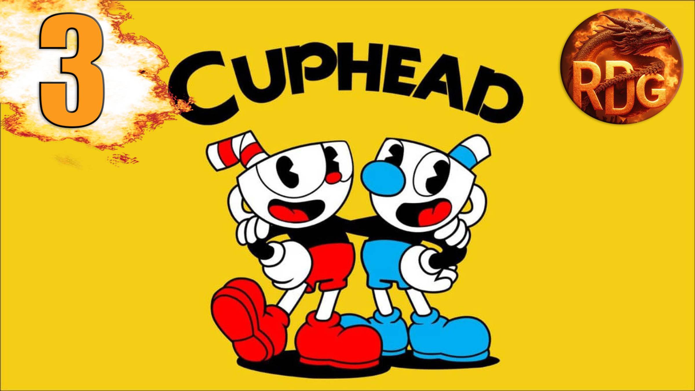 Cuphead Прохождение #3 смотреть онлайн