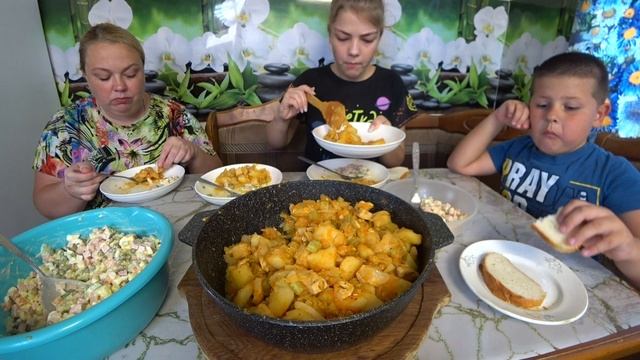 мукбанг овощное рагу и оливье смотреть онлайн