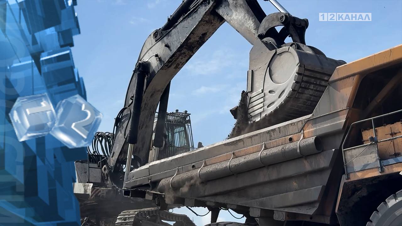 Среди сотрудников холдинговой компании «СДС-Уголь» проходят конкурсы профессионального мастерства