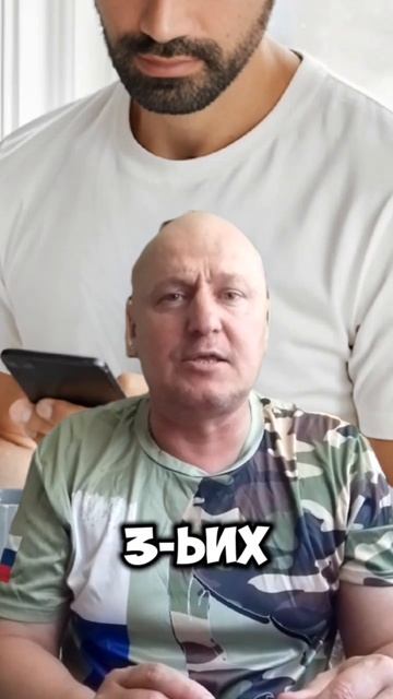 Анекдот про Жену! смотреть онлайн