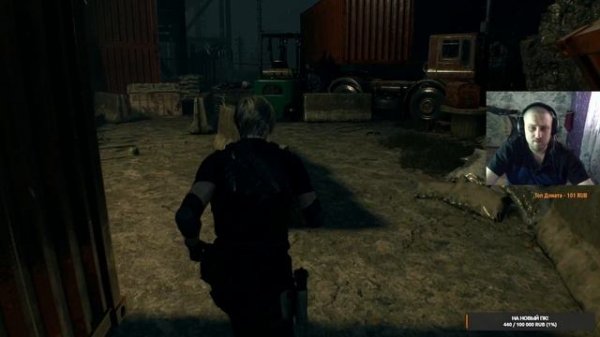 Resident Evil 4!Remake!Прохождение#5