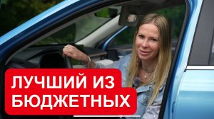 ЛУЧШИЙ ИЗ БЮДЖЕТНЫХ. Что покупают больше всего из недорогих китайцев. Haval Jolion. Хавал Джолион