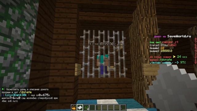 ГРИФЕР ПОБИЛ КЛАВИАТУРУ!  АнтиГриферШоу #5 | #сезонконтентаRUTUBE