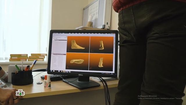 Цифровая фабрика ОРТОМОДА 2019 смотреть онлайн