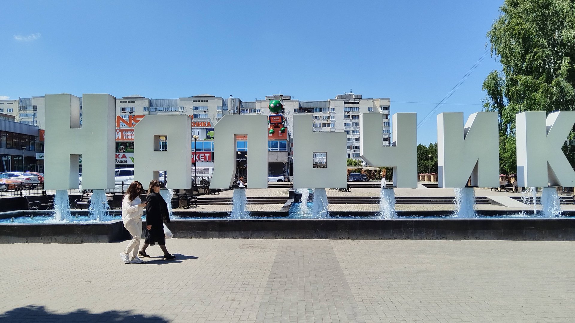 Езда на автомобиле от аэропорта по улицам Нальчика. На отдых в Нальчик Путешествие по Кавказу смотреть онлайн