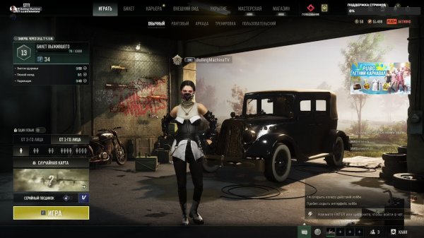 Я не понимаю, жарко или нет? мб пару кейсиков откроем - CS2, PUBG и др. (PC, QHD)