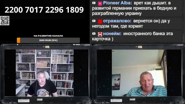 Папа, где море? смотреть онлайн