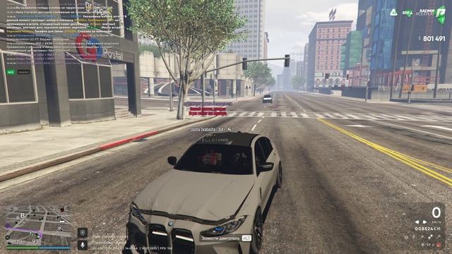 Grand Theft Auto V 2025.07.18 - 14.44.44.03.DVR - Trim смотреть онлайн