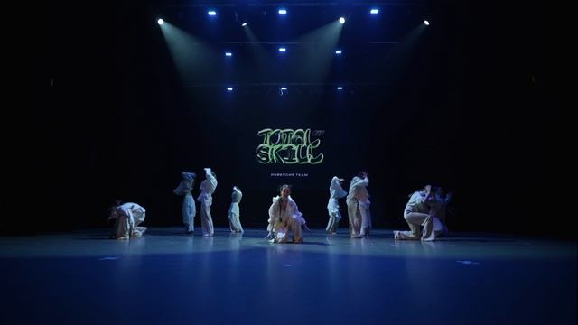 12. Best Dance Show Street 12-13 - ИNВЕРСИЯ TEAM смотреть онлайн