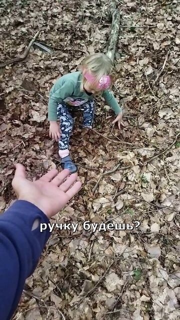 эпическое падение маленькой дикой мышки :))