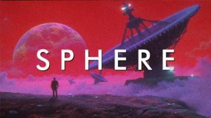 Сфера / SPHERE [Synthwave Mix Special]