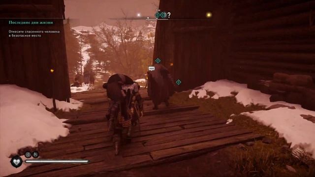 Assassin's Creed Valhalla - прохождение серия 153