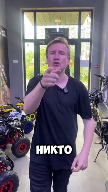 Крутой лайфхак!!! #whitesiberia#электротранспорт#лайфхак#юмор#рек#электросамокат#самокат#утро смотреть онлайн