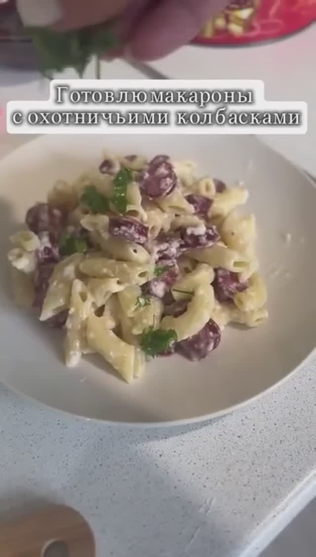 Вкусный и сытный обед за 5 минут🍲#tatianakis #обеднаскоруюруку #хочуврек #семейныйканал #рецепты