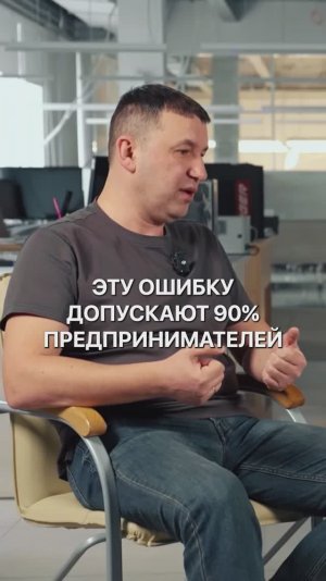 Рыба погибла? Не паника, а план. Почему важно быть готовым ко всему — в ролике.