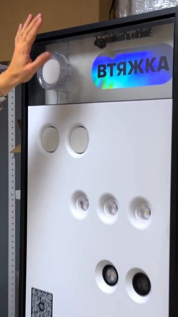 ВСЯ ЛИНЕЙКА в одном СТЕНДЕ! смотреть онлайн