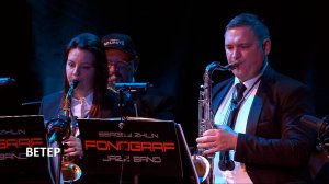 Ветер - Наталья Чайковская, Сергей Жилин