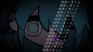 Иссей - Гатагото (Тукотук) / 弌誠 - ガタゴト ⧸ 弌誠