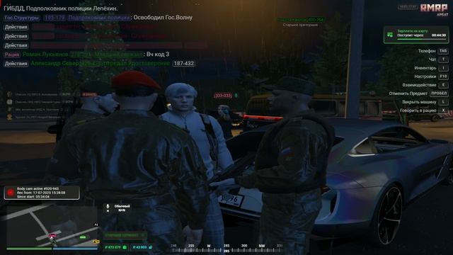 Сонливый мальчик