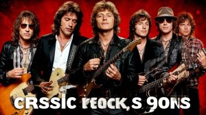 Полный альбом классических рок-песен 70-х, 80-х, 90-х годов -