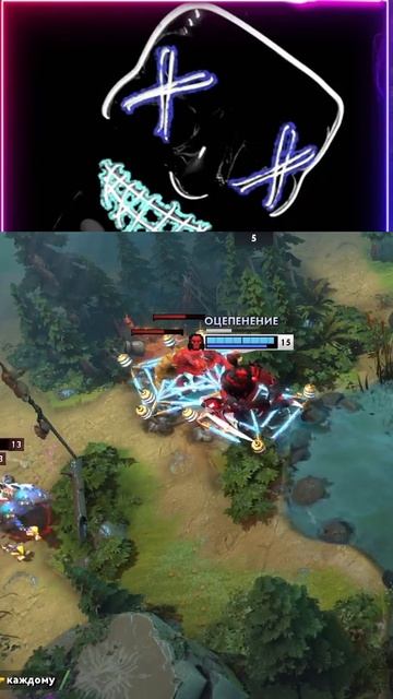 Dota 2 бесконтактный бой смотреть онлайн