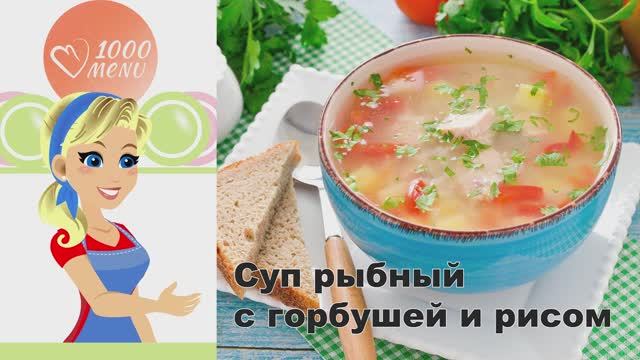 1000.menu: Тысяча рецептов на каждый день