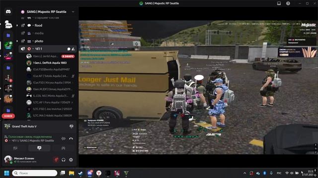 Grand Theft Auto V 2025.07.17 - 21.38.36.03.DVR смотреть онлайн