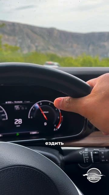 Kia Mohave в режиме спуск с горы в Дагестане! #бездорожье #горы #путешествия смотреть онлайн