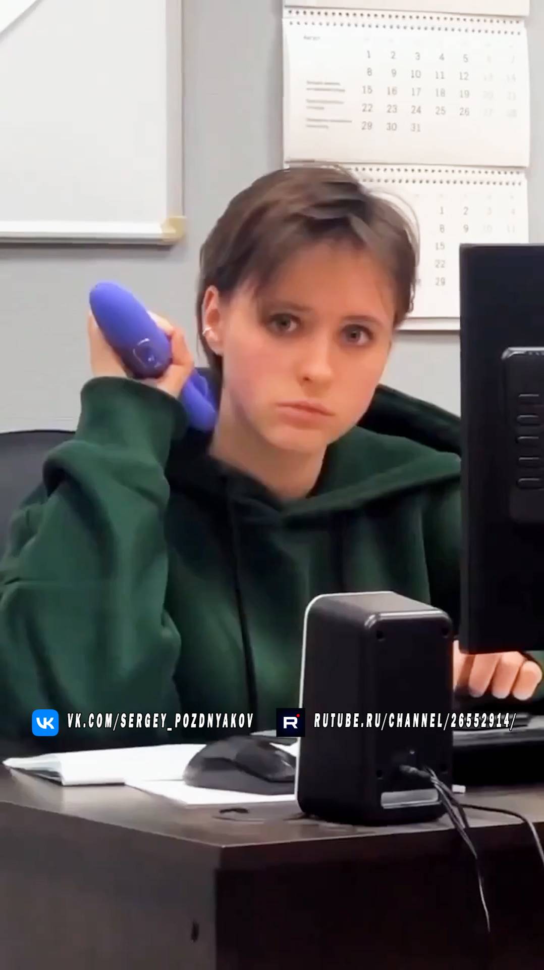 Рекомендую - Универсальный массажер смотреть онлайн