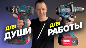 Инструмент электрика НЕ для ютуба