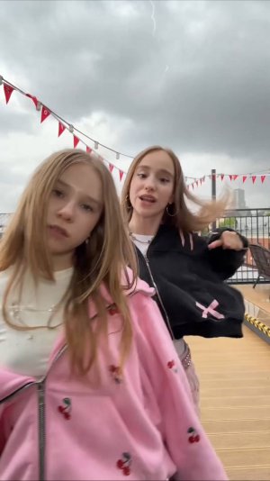 в направление ветра 🥰