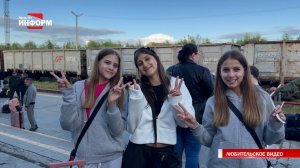 Выездной отдых ребят из Пыть-Яха