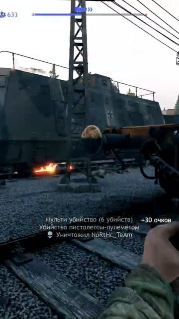 Танк + граната