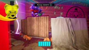 ФНАФ 9 с РУССКОЙ ОЗВУЧКОЙ  Апгрейд Фредди и Спящий Мьюзик Мен (FNAF Security Breach)