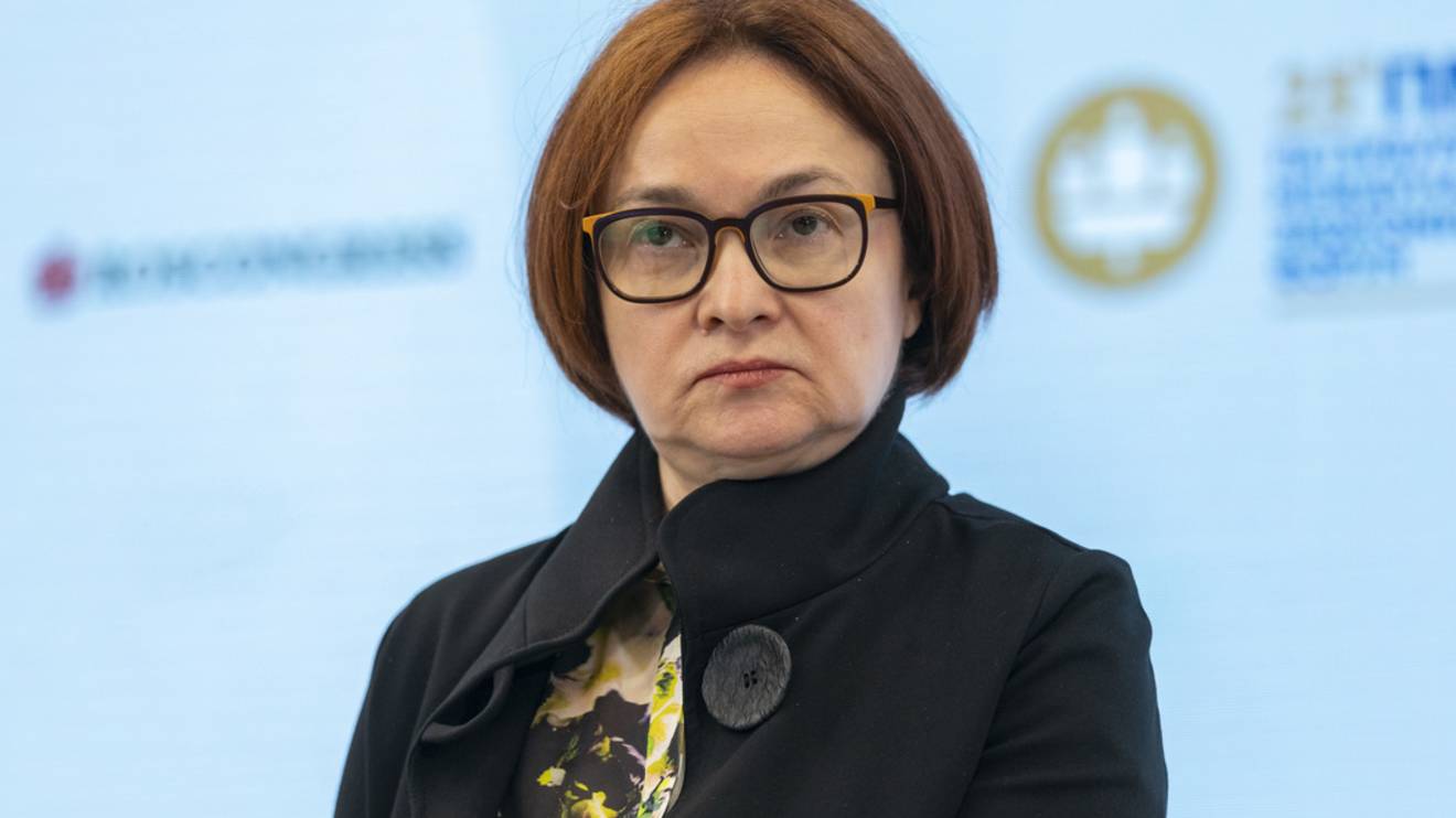 А что это за 3 банка попросили помощи у Набиуллиной? смотреть онлайн