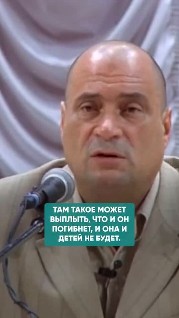 БРАК БЕЗ ЛЮБВИ КАК СПАСЕНИЕ ЖИЗНИ #семья #любовь смотреть онлайн