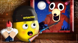 99 ДНЕЙ УГРОЖАЮТ В ЛЕСУ в ROBLOX!