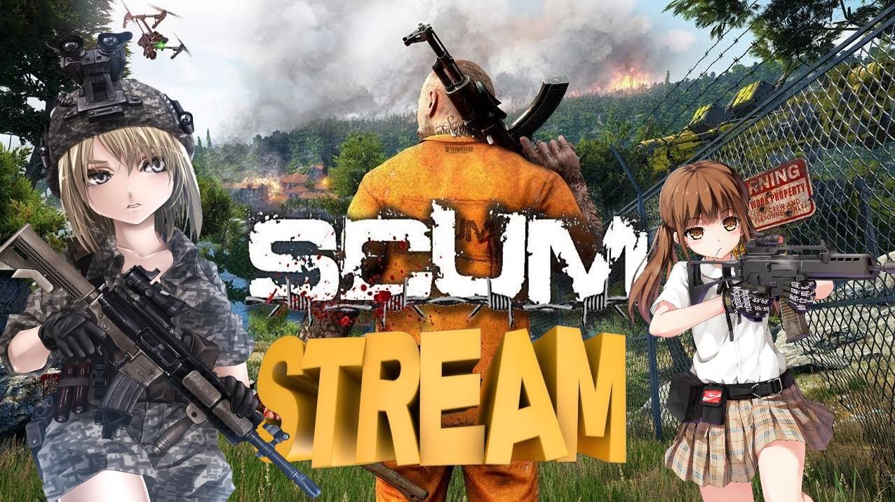 SCUM 1.0 смотреть онлайн