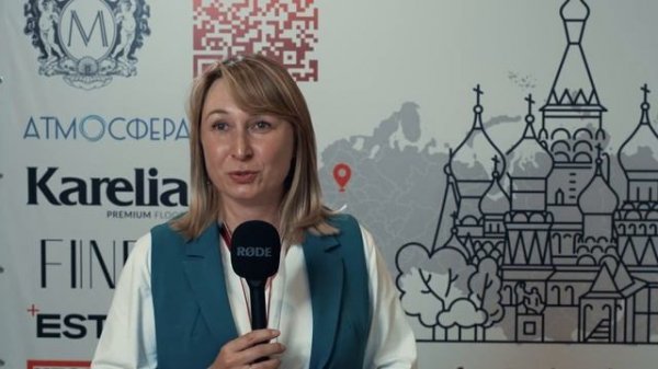 Ольга Дмитриева - Отзыв о X конференции по хорике и общественных интерьерах