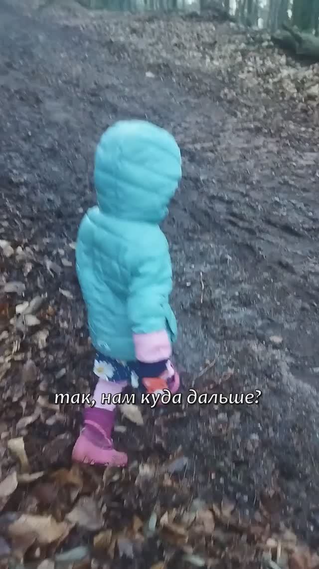 юная туристка :)