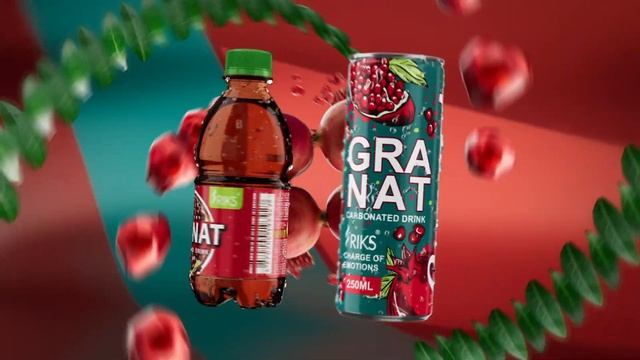 Ощутите неповторимый вкус граната в освежающем напит?