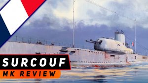 ПОДЛОДКА SURCOUF! ПОСЛЕДНИЙ ИЗ ПИКИРОВЩИКОВ! МИР КОРАБЛЕЙ