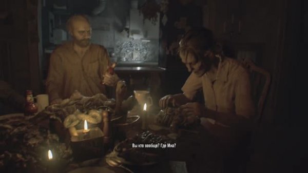 RESIDENT EVIL 7 biohazard часть 1 Нереальный ужас и жесть!