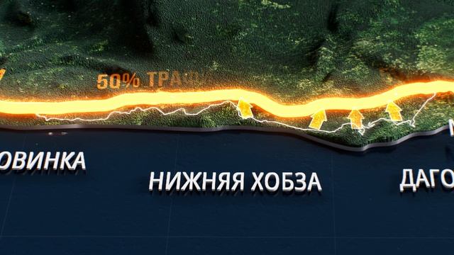 Автодор, Дорожный форум. графика для открытия мероприятия, эксповидео от Vitrend.pro смотреть онлайн