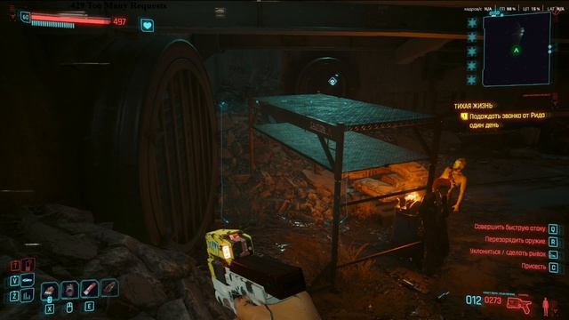 2514670873-1112905943-27da6926-0363-455d-b4f5-212efa10dc61 смотреть онлайн