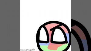 Ты думать я испугаться?