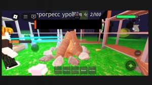 новое обновление в 99 дней