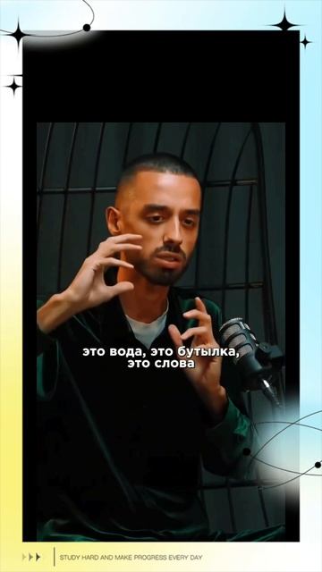 Надо выводить своё Внимание из Ума в Проживание.. смотреть онлайн