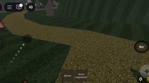 Три Кота в Roblox ( было загадочно!)