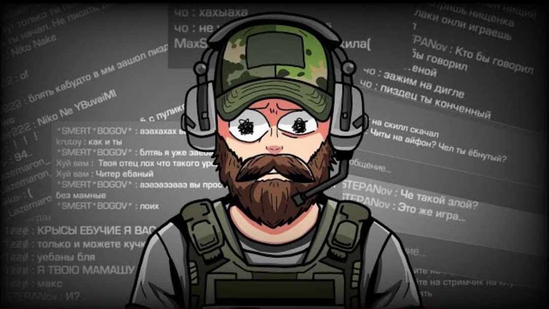 STANDOFF 2 - НАСКОЛЬКО ВСЕ ПЛОХО? смотреть онлайн